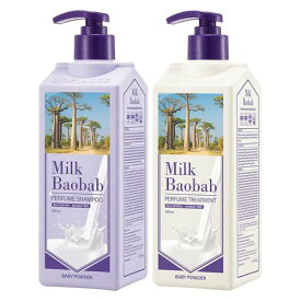 【ペアセット】Milk Baobab(ミルクバオバブ) パフュームシャンプー＆トリートメント ベビーパウダー 各500ml(4582503899375_382)