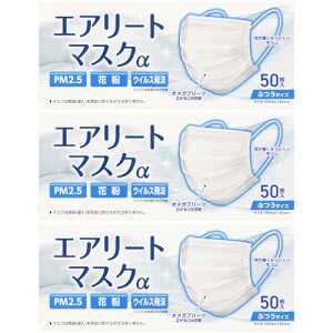 GA[g}XN ӂ 50y3Zbgz(4970883015537-3)