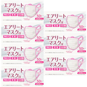 GA[g}XN  50y7Zbgz(4970883015520-7)