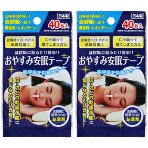 ₷݈e[v 40y2Zbgzy[ցz(4971159022334-2)