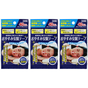 ₷݈e[v 40y3Zbgzy[ցz(4971159022334-3)