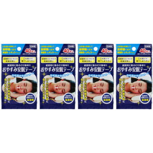 ₷݈e[v 40y4Zbgzy[ցz(4971159022334-4)