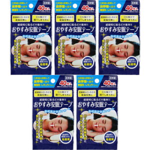 ₷݈e[v 40y5Zbgzy[ցz(4971159022334-5)