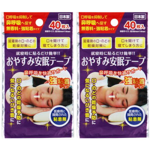 ₷݈e[v S 40y2Zbgzy[ցz(4971159022341-2)