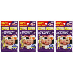 ₷݈e[v S 40y4Zbgzy[ցz(4971159022341-4)