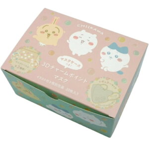 y6Zbgz 3D sDz}XN(lp) 20 |[`t(4979607010223-6)