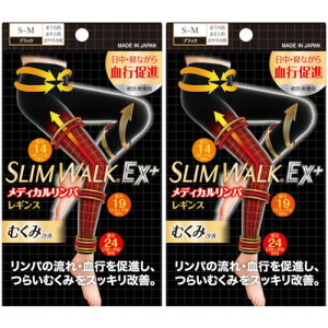 y2ZbgzXEH[NfBJpMXSM ubN 1y`OXցz(4902522681322-2)