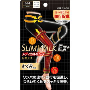 XEH[NfBJpMXML ubN 1y`OXցz(4902522681339)