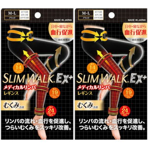 y2ZbgzXEH[NfBJpMXML ubN 1y`OXցz(4902522681339-2)