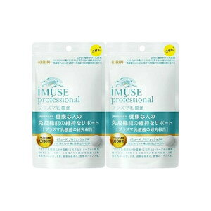 y2ZbgzL iMUSE professional vY}_ 30y[ցz(4589859280017-2)