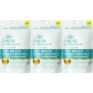 y3ZbgzL iMUSE professional vY}_ 30y[ցz(4589859280017-3)