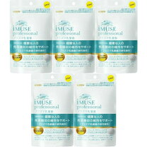 楽天市場】キリン imuse professional 30粒の通販