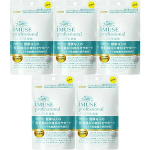 y5ZbgzL iMUSE professional vY}_ 30y[ցz(4589859280017-5)