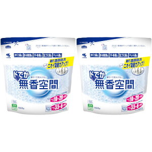 hł ߑ֗p  1600gy2Zbgz(4987072098912-2)