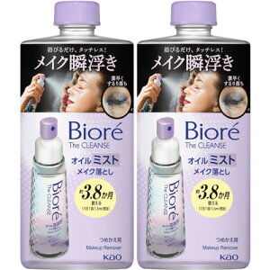 y2ZbgzrI UNYIC~XgCNƂ ߂p 180ml(4901301447883-2)