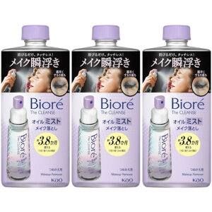 y3ZbgzrI UNYIC~XgCNƂ ߂p 180ml(4901301447883-3)