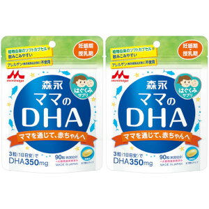 y2ZbgzXi͂݃Tv }}DHA 90y[ցz(4902720102629-2)