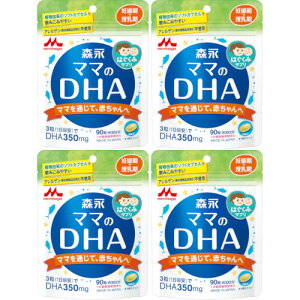 y4ZbgzXi͂݃Tv }}DHA 90y[ցz(4902720102629-4)