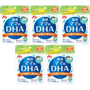 y5ZbgzXi͂݃Tv }}DHA 90y[ցz(4902720102629-5)