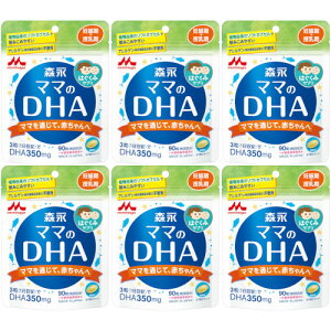 y6ZbgzXi͂݃Tv }}DHA 90y[ցz(4902720102629-6)