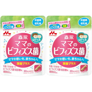 y2ZbgzXi͂݃Tv }}̃rtBYX 30y[ցz(4902720162807-2)