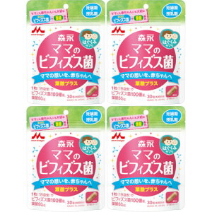 y4ZbgzXi͂݃Tv }}̃rtBYX 30y[ցz(4902720162807-4)