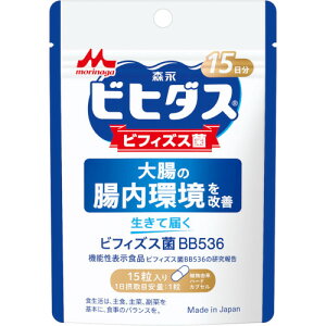 rq_Xē͂rtBYXBB536 15y[ցz(4902720163958)