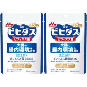 y2Zbgzrq_Xē͂rtBYXBB536 15y[ցz(4902720163958-2)