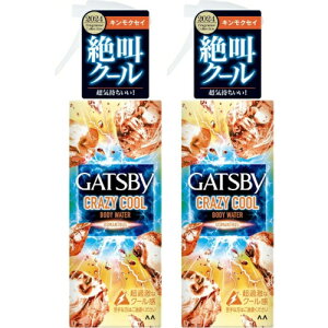 y2ZbgzGATSBY NCW[N[{fBEH[^[ LNZC 170mL(4902806128994-2)