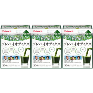 ̐` voCIeBNX 30܁y3Zbgz(4961507112602-3)