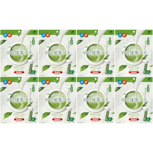 Fe GABAz 14{y8Zbgz(4903361681610-8)