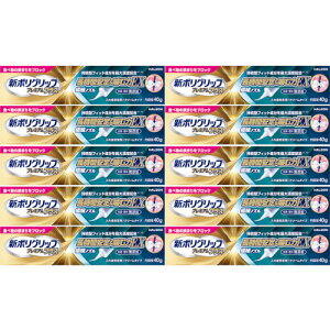 y10ZbgzV|Obv v~AvX Ԉ聕ޗEX 40g(4987977000843-10)