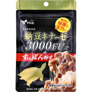 [Li[[3000FU+ۂ񕲖 60y[ցz(4980901217119)