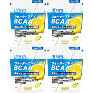 ULMYO EH[^[AhC BCAA 125gy4Zbgz(4977697115125-4)