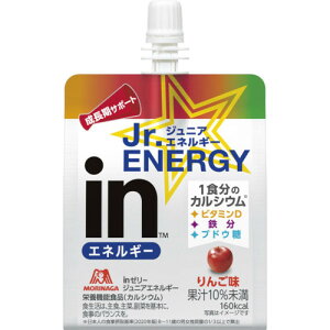 inゼリー ジュニアエネルギー りんご味 180g×36(4902888734434)
