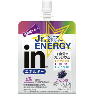 inゼリー ジュニアエネルギー ぶどう味 180g×6(4902888734441)