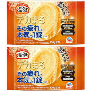 y2ZbgzA fJ܂ GiW[VgXWW[̍100gy[ցz(4901080213518-2)