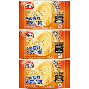 y3ZbgzA fJ܂ GiW[VgXWW[̍100gy[ցz(4901080213518-3)