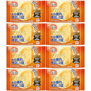 y8ZbgzA fJ܂ GiW[VgXWW[̍100gy[ցz(4901080213518-8)