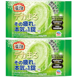 y2ZbgzA fJ܂ EH[Ebhn[u̍100gy[ցz(4901080213716-2)