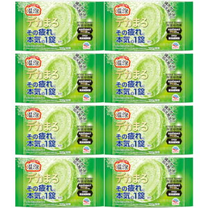 y8ZbgzA fJ܂ EH[Ebhn[u̍100gy[ցz(4901080213716-8)