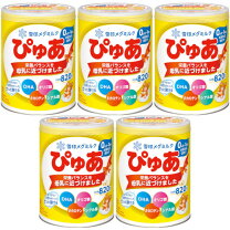 楽天市場】粉ミルク ぴゅあ 820の通販