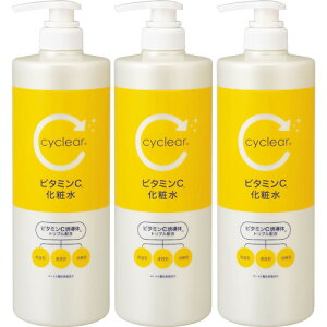 cyclear �r�^�~��C ���ϐ� ��e�� 1000ml�y3�Z�b�g�z(4513574041868-3)