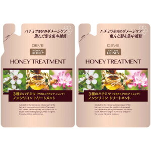 y2ZbgzfBu 3̃n`~cg[gg l 350mly[ցz(4513574039087-2)