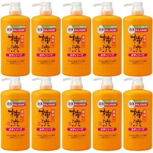 四季折々 薬用 柿渋 ボディソープ 本体 600ml【10個セット】(4513574042247-10)