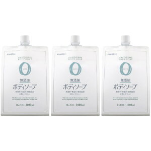 y3Zbgzt@[}ANg Y {fB\[v l e 1000ml(4513574018907-3)