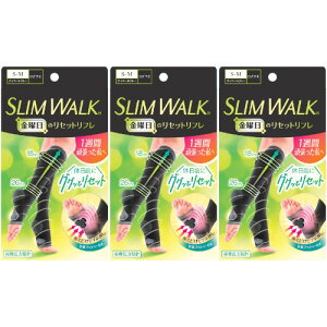 y3ZbgzXEH[N j̃ZbgtS`M `R[O[ 1(4902522681803-3)