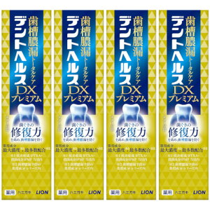 fgwXpn~KLDXv~A 30gy4Zbgzy[ցz(4903301375913-4)