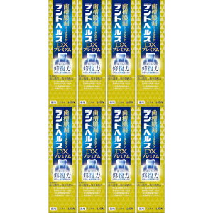 fgwXpn~KLDXv~A 30gy8Zbgzy[ցz(4903301375913-8)