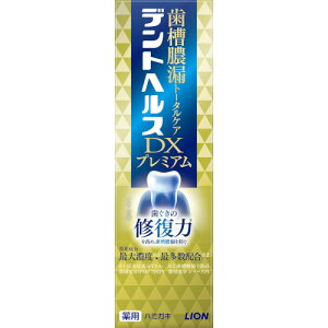 fgwXpn~KLDXv~A 90g(4903301375920)